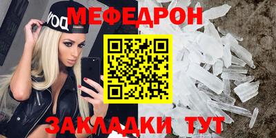 марки nbome Коммунар