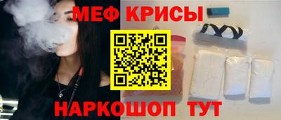 марки nbome Коммунар