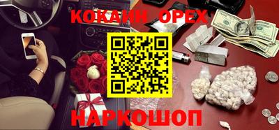 марки nbome Коммунар