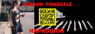 марки nbome Коммунар