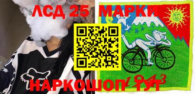 первитин Конаково