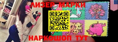 первитин Конаково