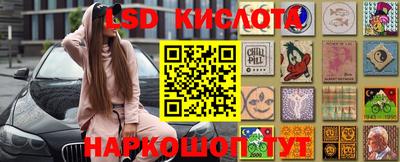 первитин Конаково