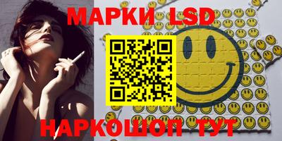 первитин Конаково