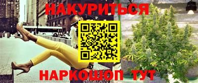 первитин Конаково