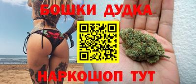 первитин Конаково