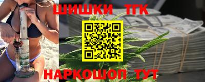 марки nbome Коммунар