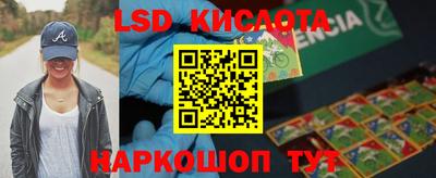 первитин Конаково