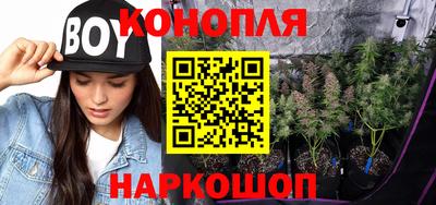 первитин Конаково