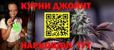 первитин Конаково
