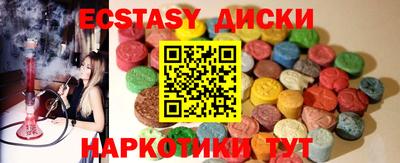 первитин Конаково