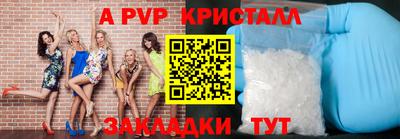 марки nbome Коммунар