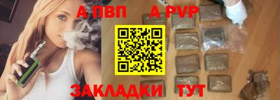марки nbome Коммунар