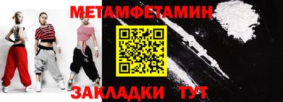 марки nbome Коммунар