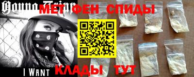 марки nbome Коммунар