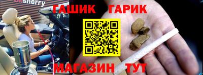 первитин Конаково