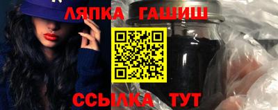 марки nbome Коммунар