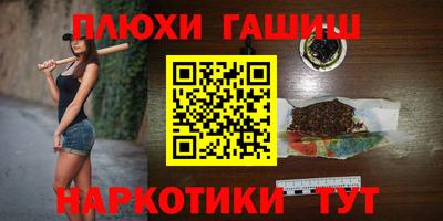 первитин Конаково