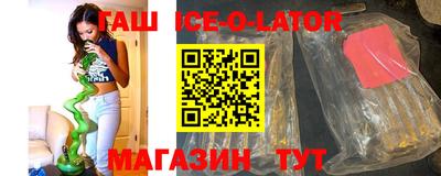 первитин Конаково