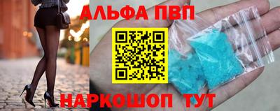 марки nbome Коммунар