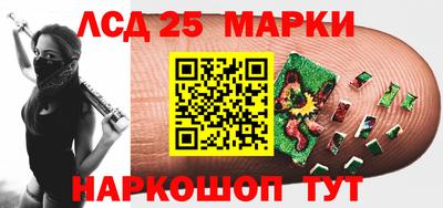 первитин Конаково