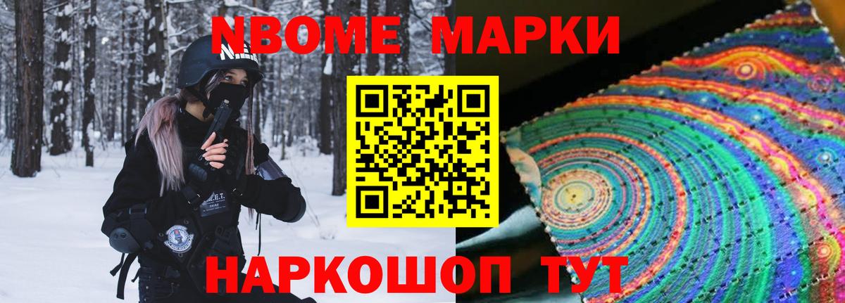 ЛСД экстази ecstasy  Лсд 25 экстази кислота  Вход с VPN  Каспийск 